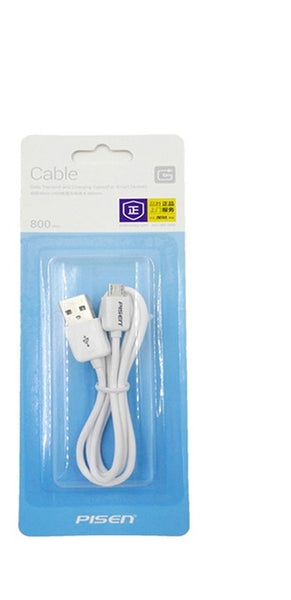EXUAV Pisen Micro USB Data Transmit /Charging Cable 800mm